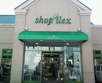 岡崎市 雑貨屋shop Ilex ｱｲﾚｸｽ あいのあいらぶ日記