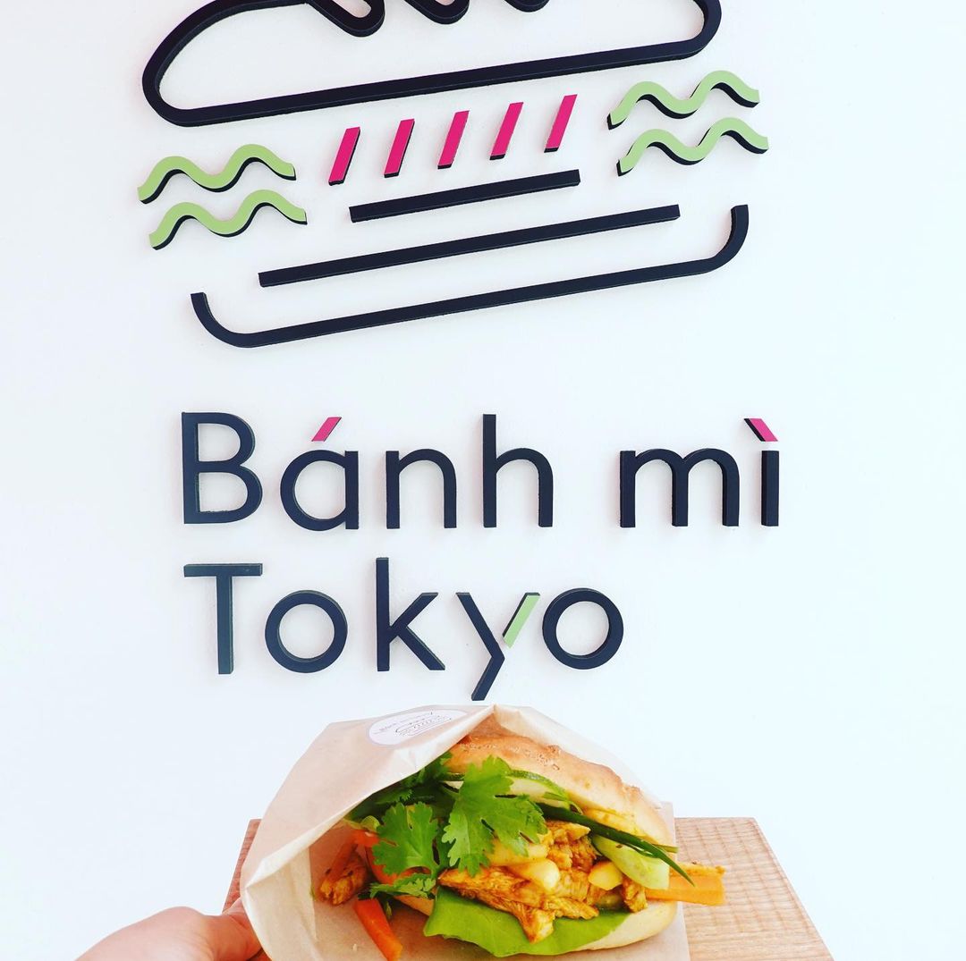 外苑前の体に優しいカフェ グルテンフリーのパンを使った Banh Mi Tokyo バインミートーキョー 三上結香のオシャレカフェブログ