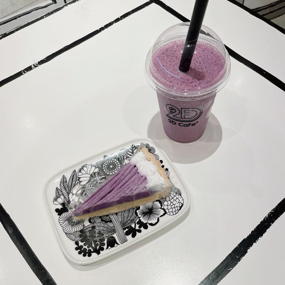 まるで絵本の中みたい 新大久保の新感覚カフェ 2dカフェ トゥデイカフェ 三上結香のオシャレカフェブログ まるで絵本の中みたい 新大久保の新感覚カフェ 2dカフェ トゥデイカフェ 三上結香のオシャレカフェブログ