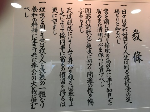 42