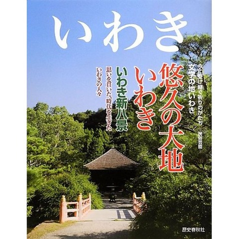 _SS500_