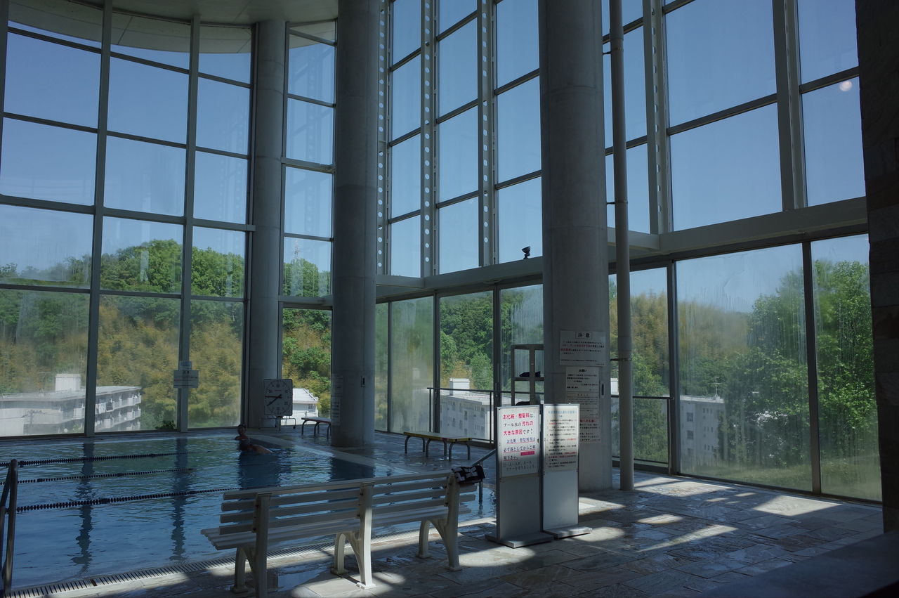 ゆったり 館 いわき