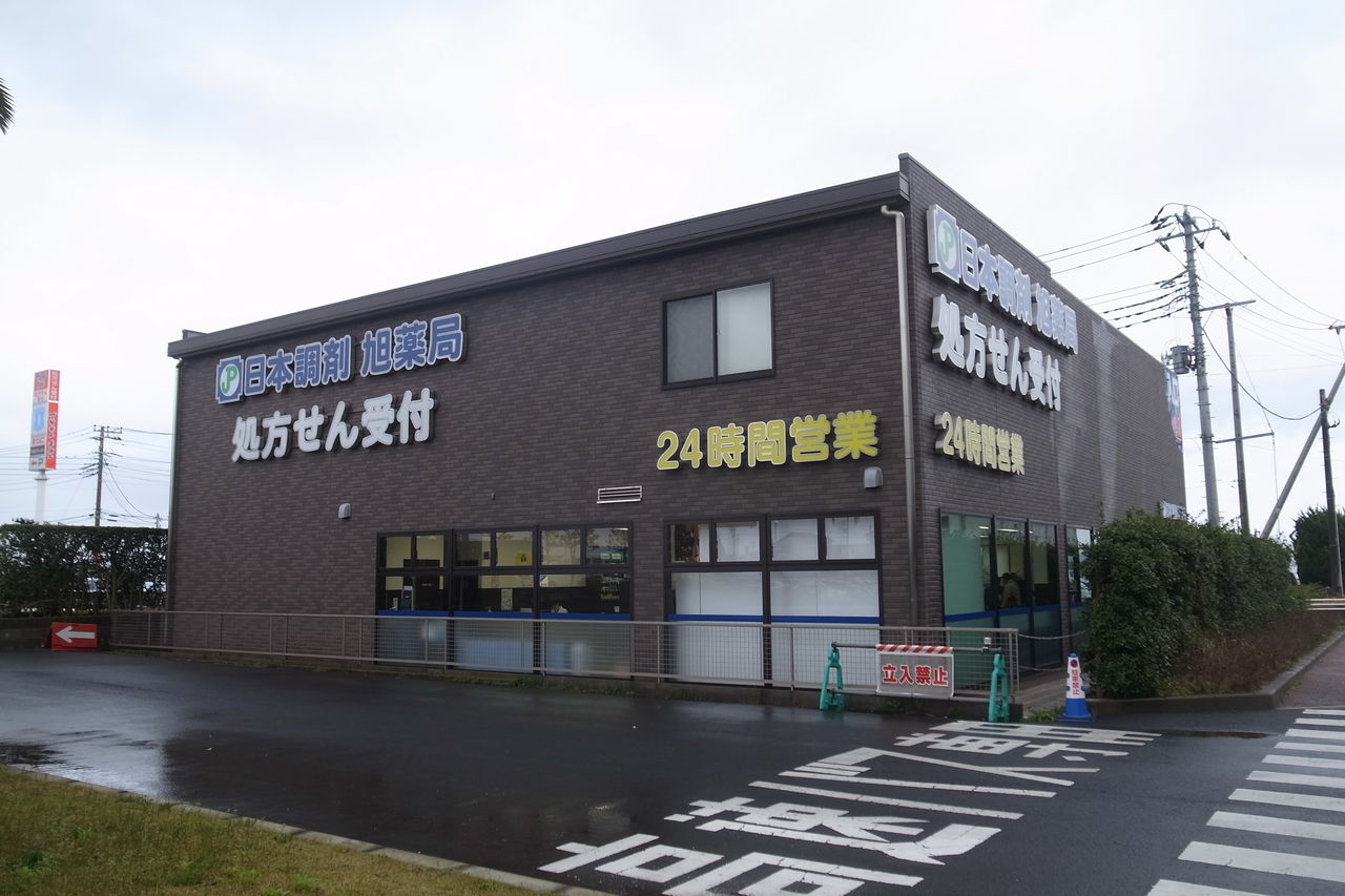 続・すべては患者のために―医療都市「旭中央病院」諸橋芳夫の理想を継ぐ 続・すべては患者のために―医療都市「旭中央病院」諸橋芳夫の