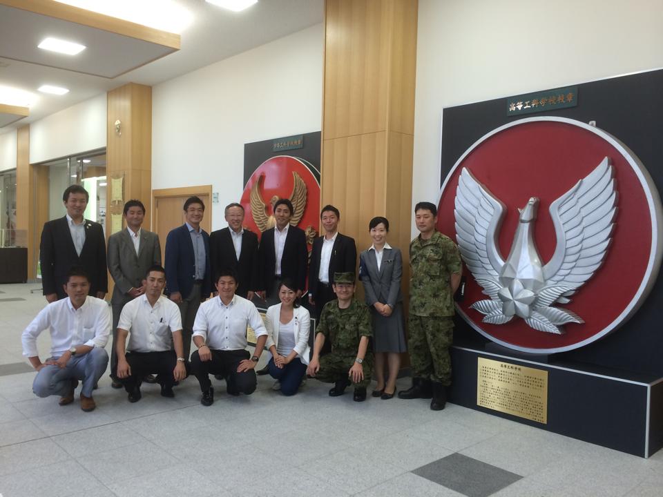 陸上自衛隊高等工科学校 旧少年工科学校 : 吉田みきと ほぼ毎日ブログ