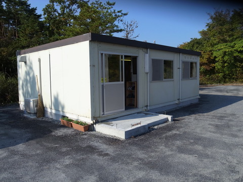 R0021751
