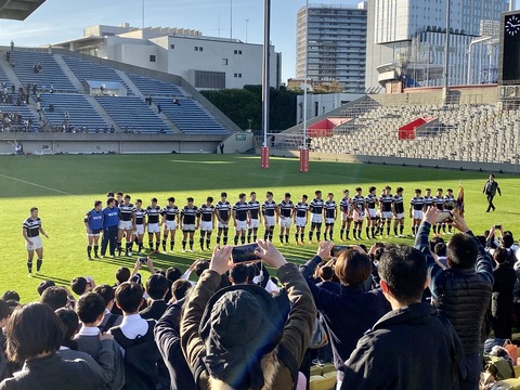 2019-11-17 14.51.13-1