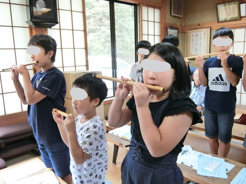 Inked2019-09-28 14.59.36_LI