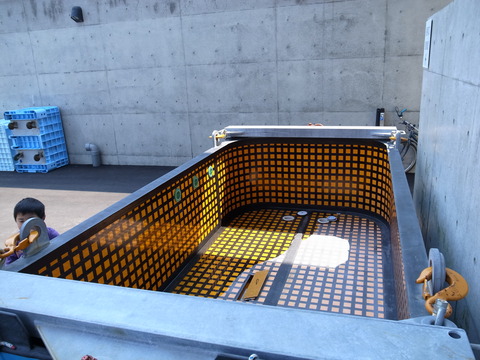 R0018573