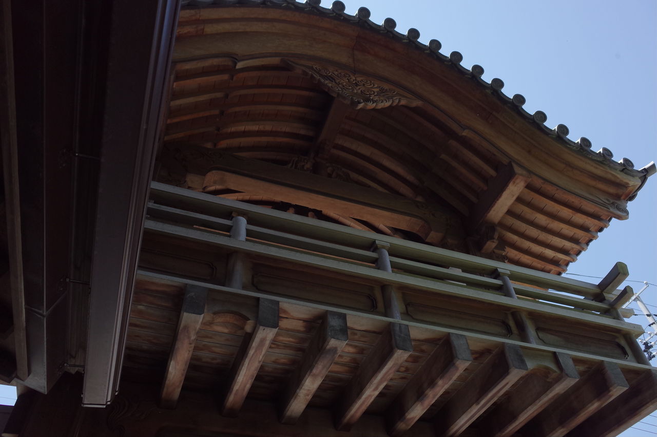 さはこの湯の経営を立て直したい : 吉田みきと ほぼ毎日ブログ