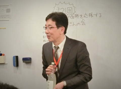 2020-02-13 20.10.26_1