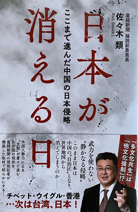 2020-01-01 15.14.30-1