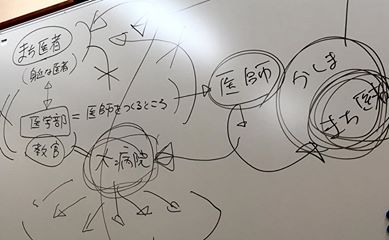 17904481_1365237003570405_2285525735665440680_n