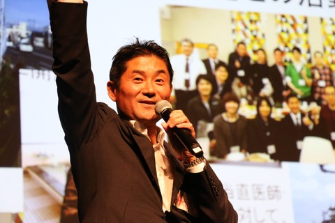 14152014_623213507849784_555359482_o