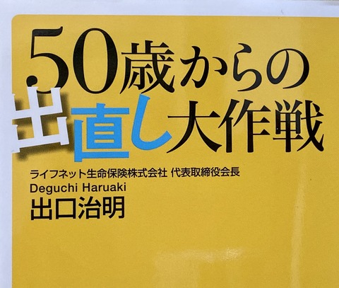 2019-11-23 10.14.01-1