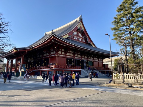 2020-02-11 15.31.46-1