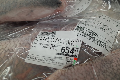 58