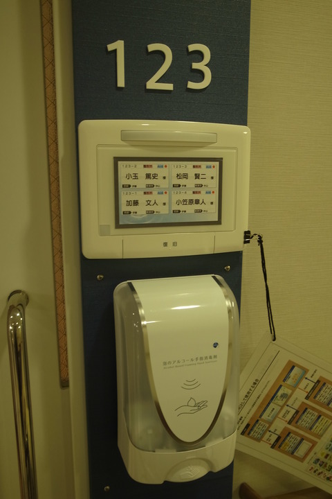 36