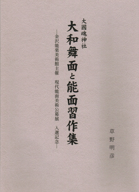 CCI20130211_00000