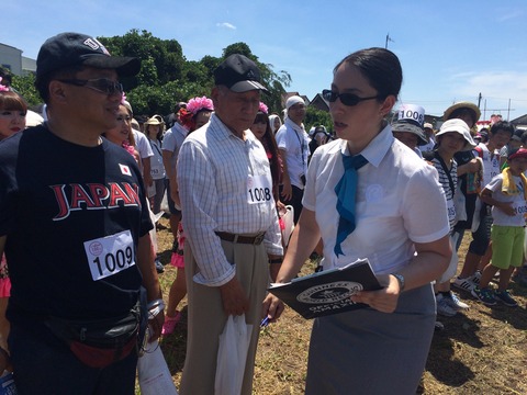 37
