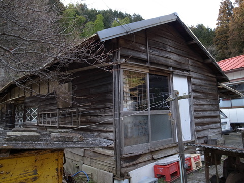 R0016999