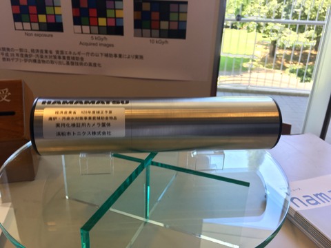 2019-08-05 14.16.44-1