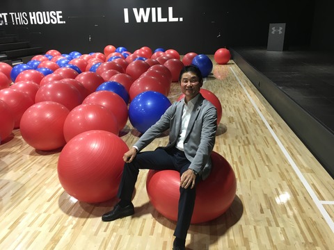 2018-08-24 11.43.32