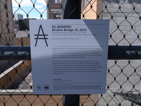 R0017870