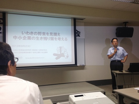 IMG_3034[1]