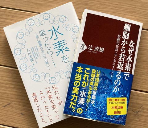 2020-02-29 12.48.57-1