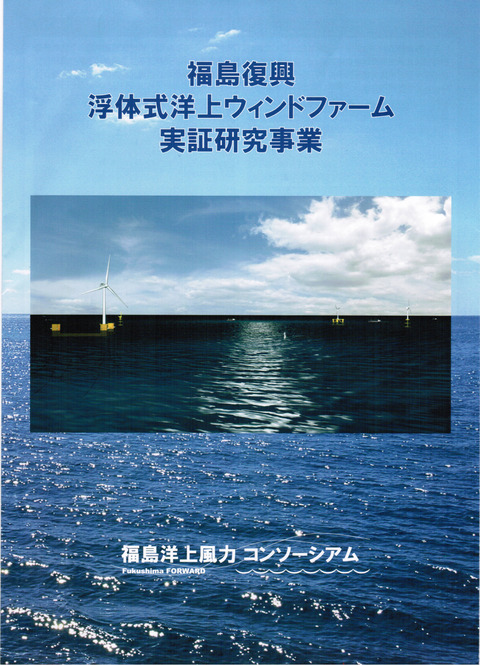 CCI20130719_00000