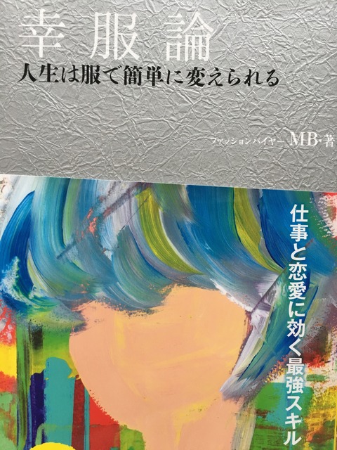 2018-08-28 08.55.43