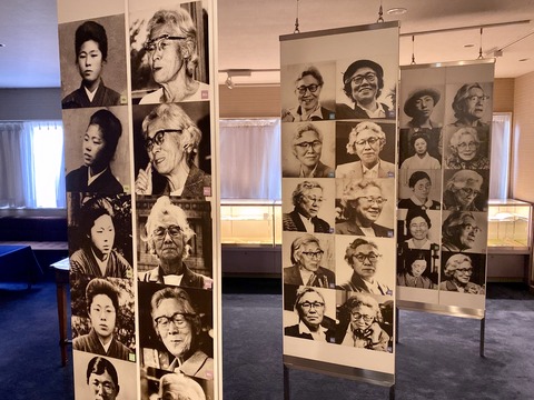 2019-11-19 10.10.04-1