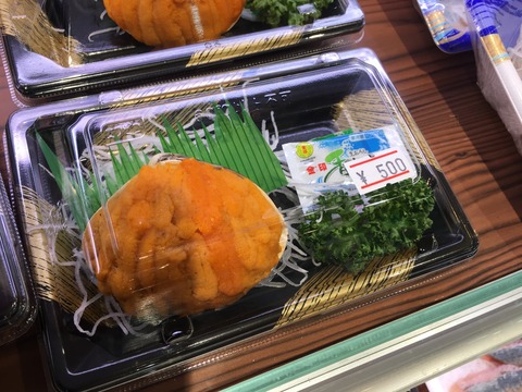 52 - コピー