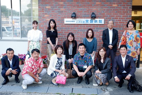 2019-05-30 18.34.34_2