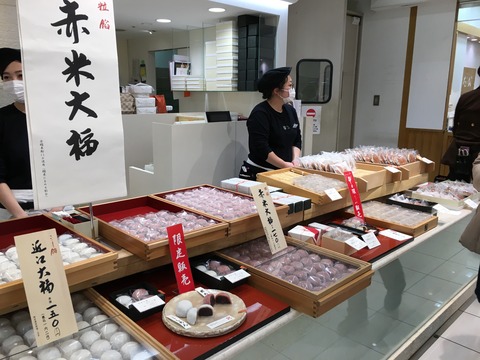 吉田みきと ほぼ毎日ブログ 食べ物