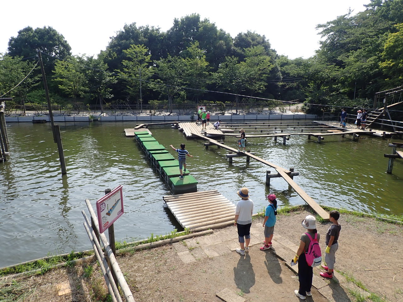 清水公園 日本屈指のフィールドアスレチック : 吉田みきと ほぼ毎日ブログ