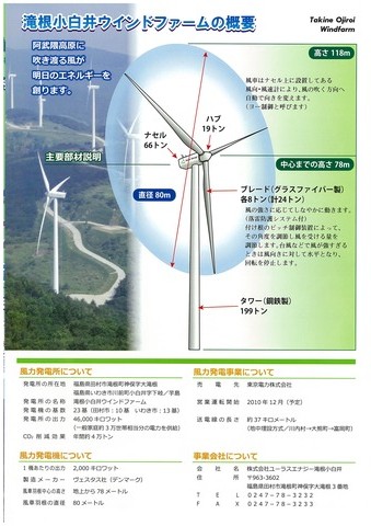 20130509130559-0002