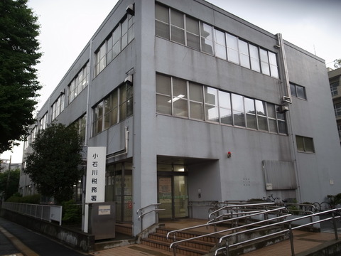 R0019806