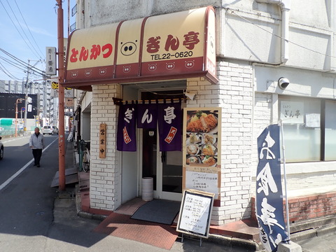 2019-04-05 12.42.05
