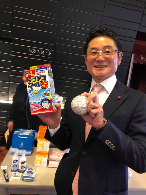 80361215_2750831888328996_4068444110854291456_n