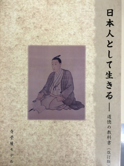 8a717a38