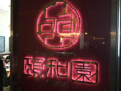 51