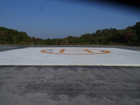R0021752