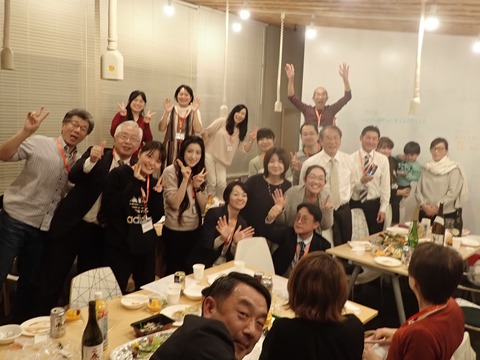 2018-11-08 20.09.19.2