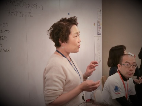 2020-02-13 20.15.24_1