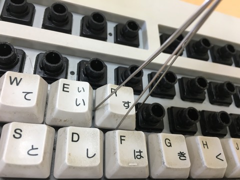 43