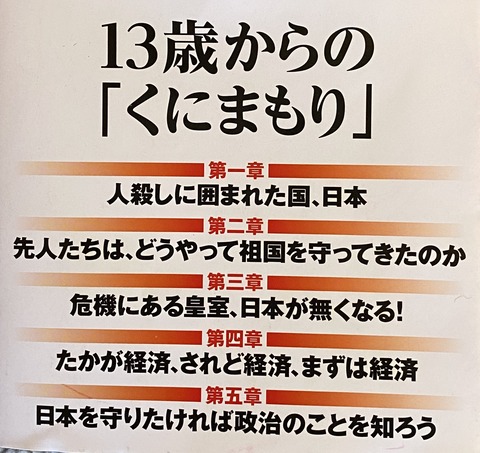 2020-01-01 13.48.49-1