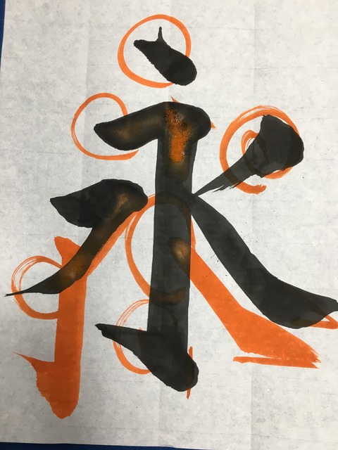 2019-04-26 19.52.25