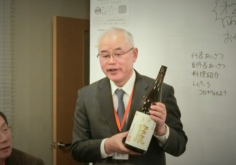 2020-02-13 20.24.39_1