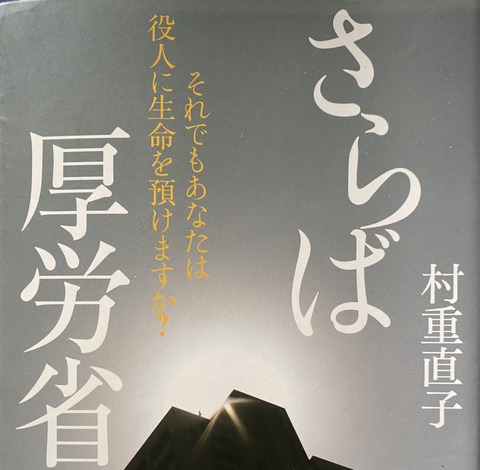 2020-01-31 11.12.30-1